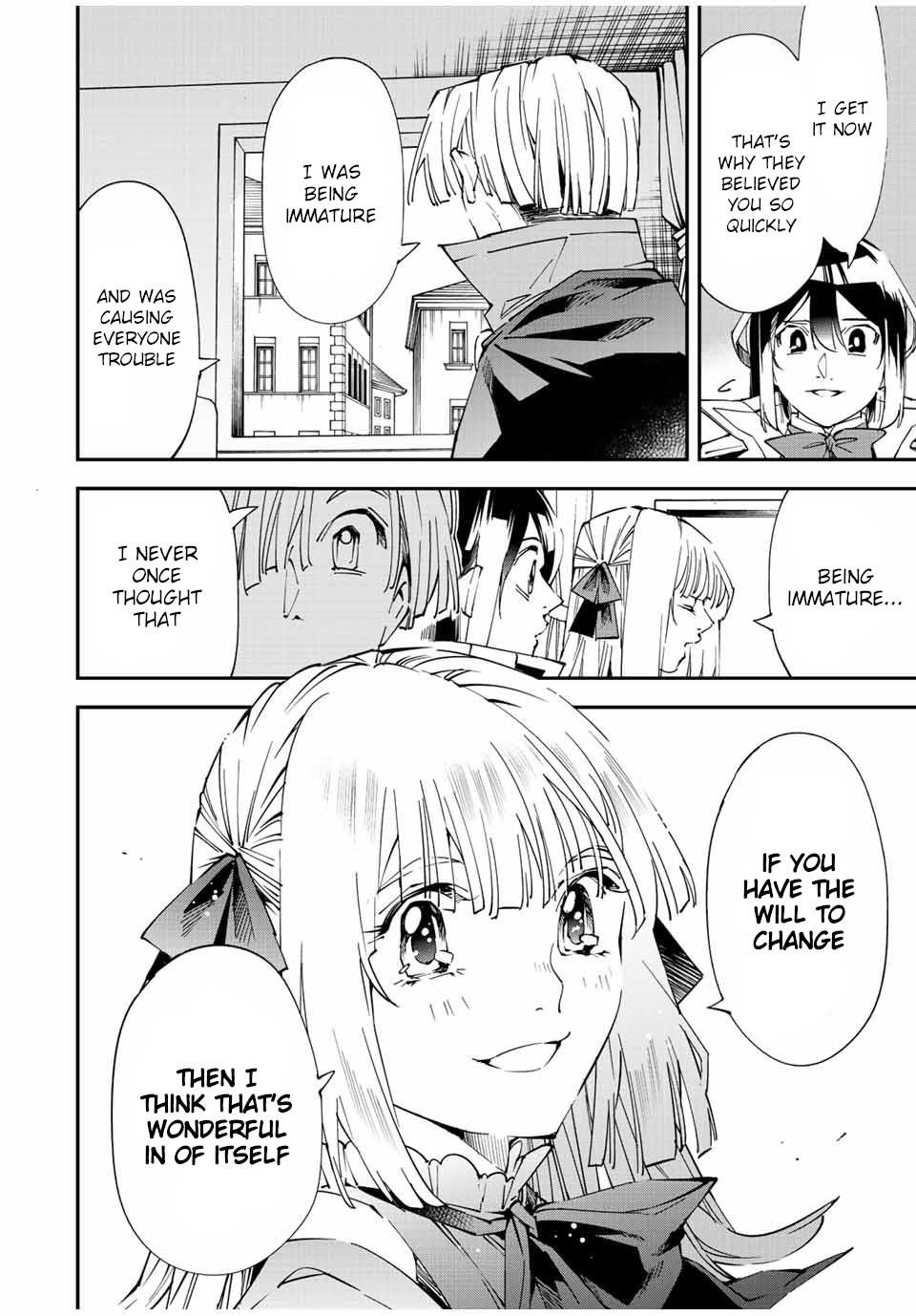 Reincarnated as an Aristocrat with an Appraisal Skill Chapter 61 - Page 20 in English