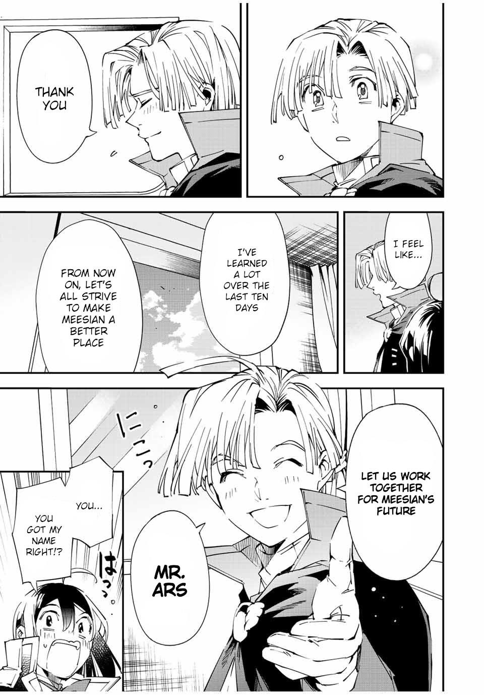 Reincarnated as an Aristocrat with an Appraisal Skill Chapter 61 - Page 21 in English
