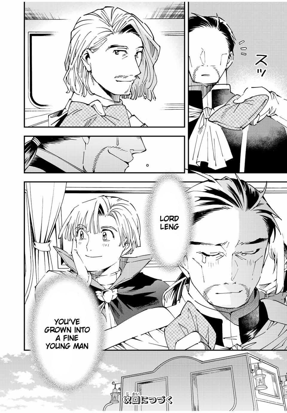Reincarnated as an Aristocrat with an Appraisal Skill Chapter 61 - Page 24 in English
