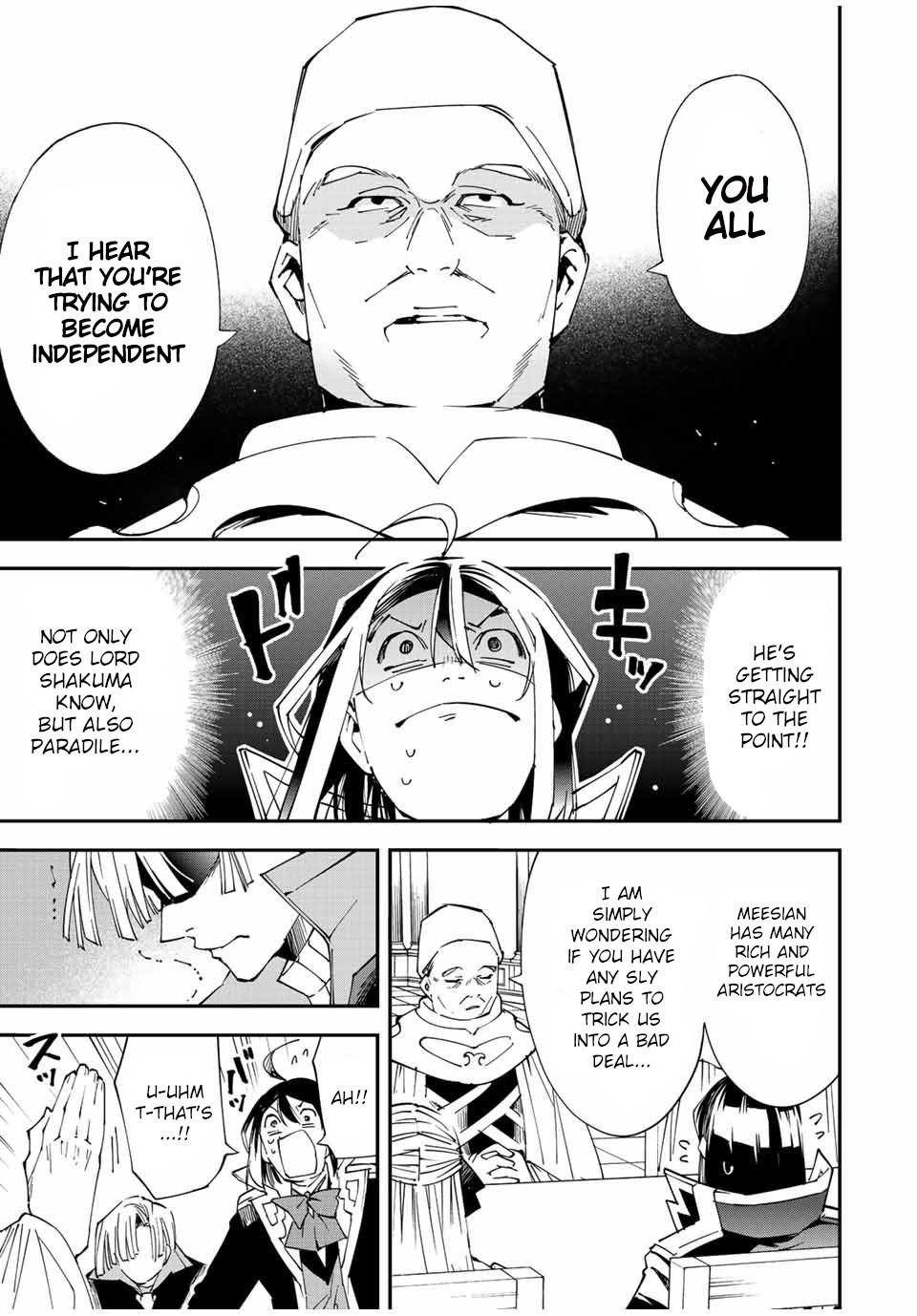 Reincarnated as an Aristocrat with an Appraisal Skill Chapter 61 - Page 5 in English