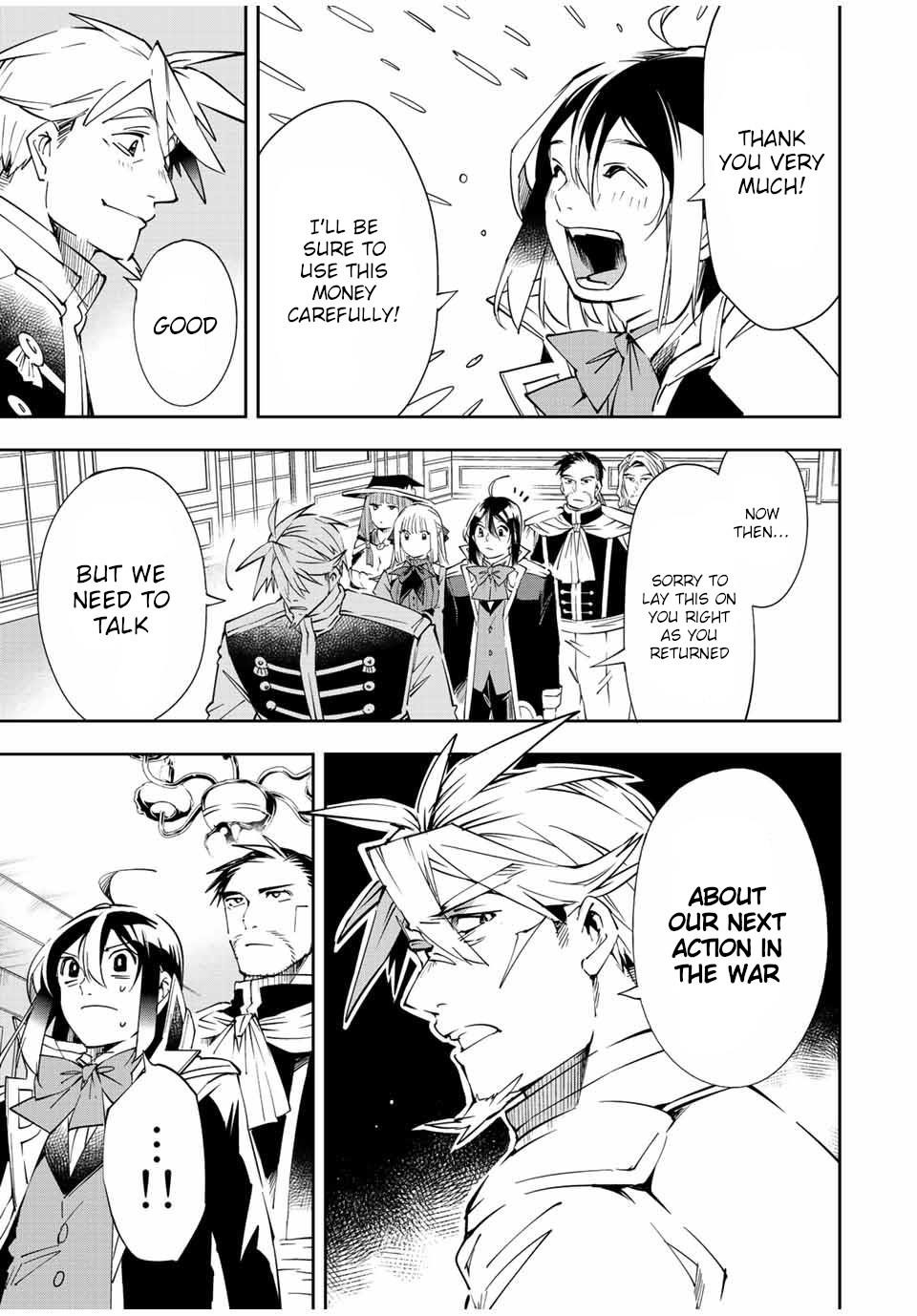 Reincarnated as an Aristocrat with an Appraisal Skill Chapter 62 - Page 11 in English