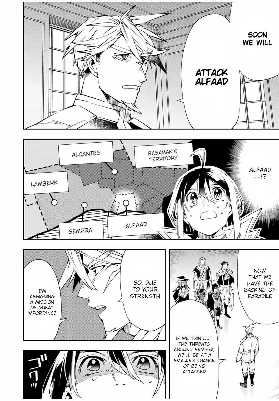 Reincarnated as an Aristocrat with an Appraisal Skill Chapter 62 - Page 12 in English