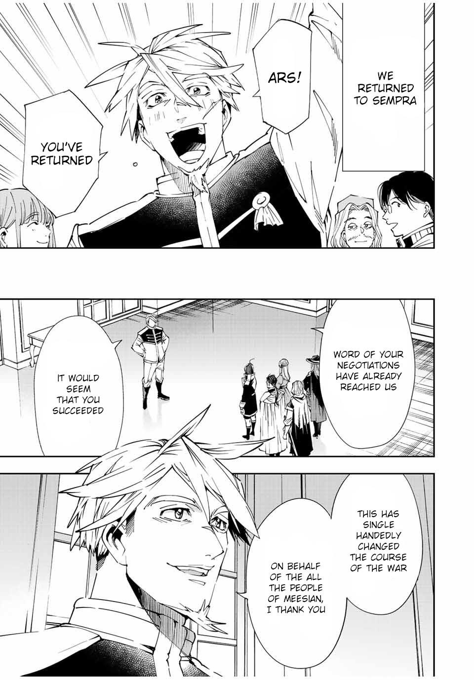 Reincarnated as an Aristocrat with an Appraisal Skill Chapter 62 - Page 3 in English
