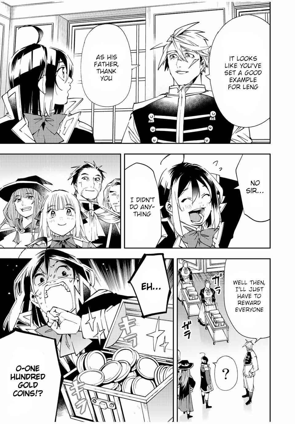 Reincarnated as an Aristocrat with an Appraisal Skill Chapter 62 - Page 9 in English