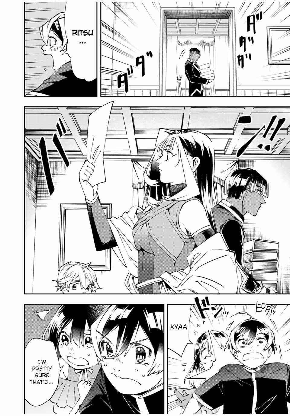 Reincarnated as an Aristocrat with an Appraisal Skill Chapter 63 - Page 10 in English