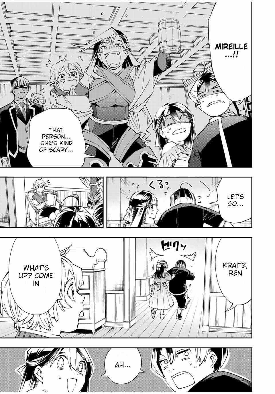 Reincarnated as an Aristocrat with an Appraisal Skill Chapter 63 - Page 11 in English