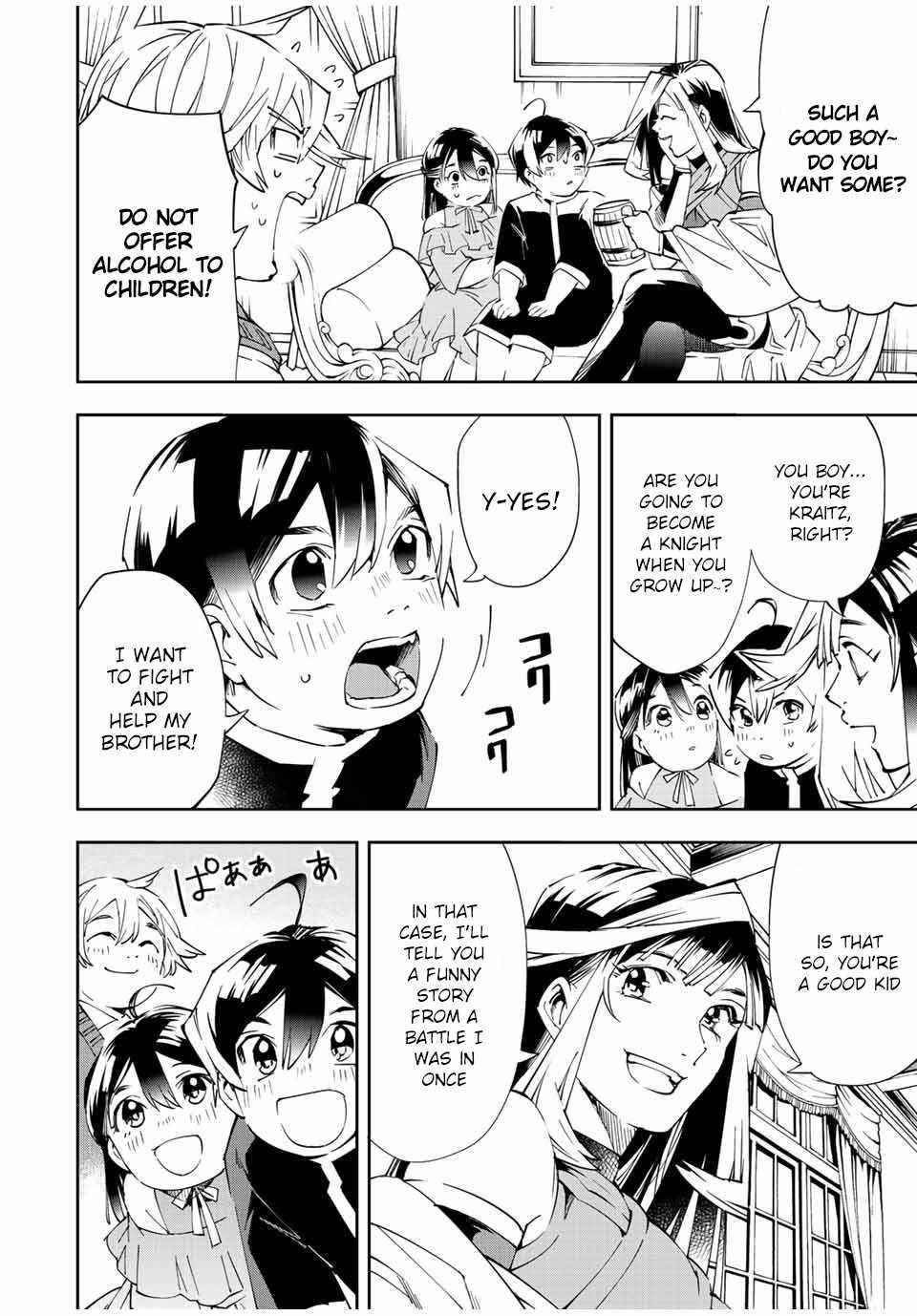 Reincarnated as an Aristocrat with an Appraisal Skill Chapter 63 - Page 14 in English