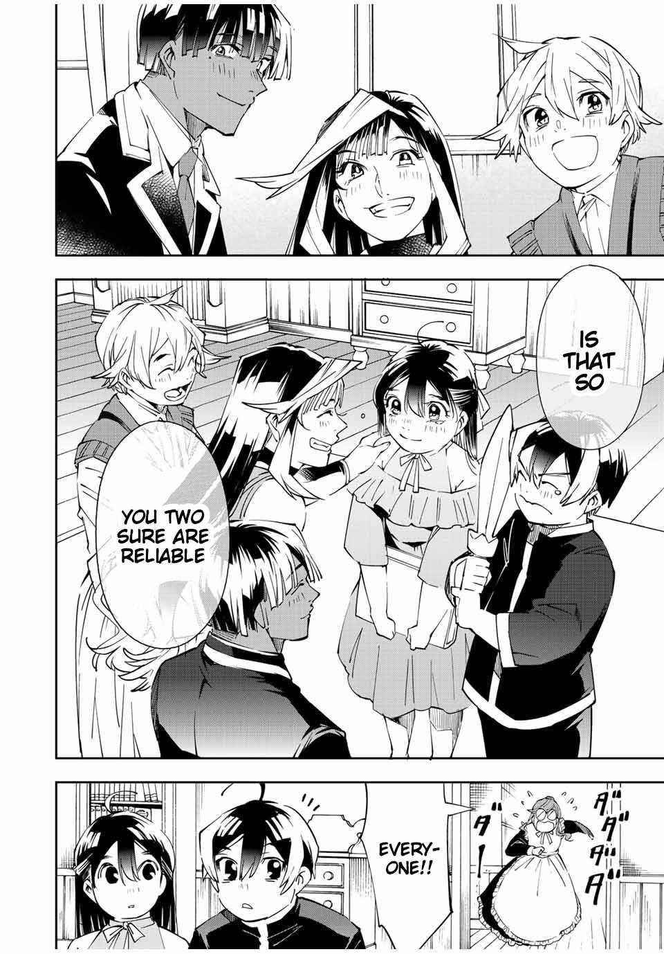 Reincarnated as an Aristocrat with an Appraisal Skill Chapter 63 - Page 18 in English