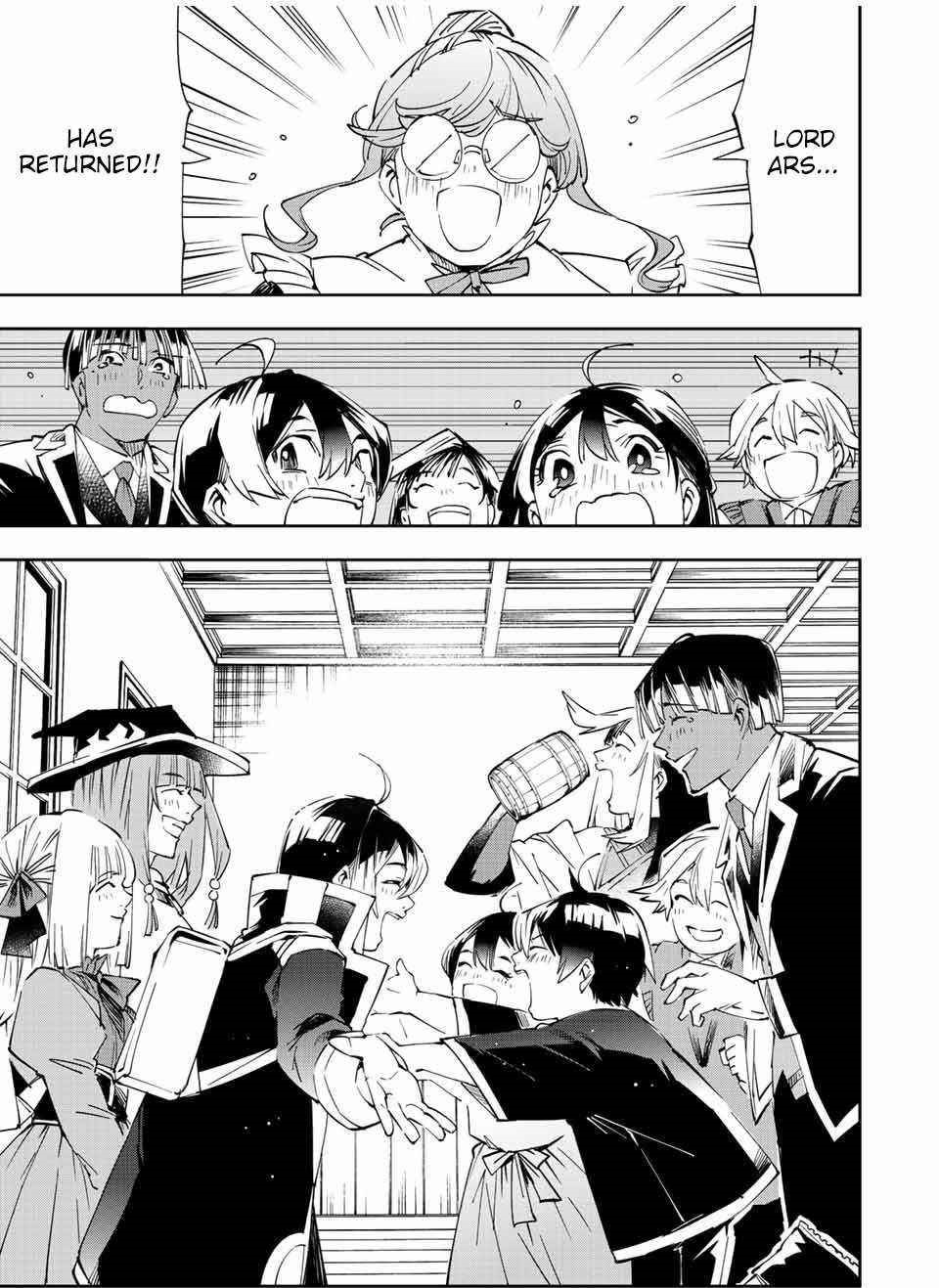 Reincarnated as an Aristocrat with an Appraisal Skill Chapter 63 - Page 19 in English