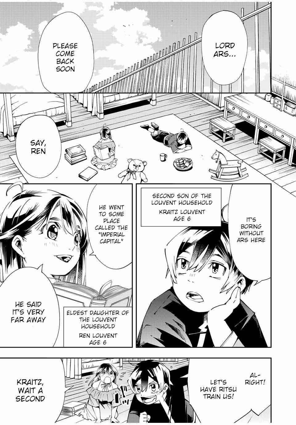 Reincarnated as an Aristocrat with an Appraisal Skill Chapter 63 - Page 9 in English