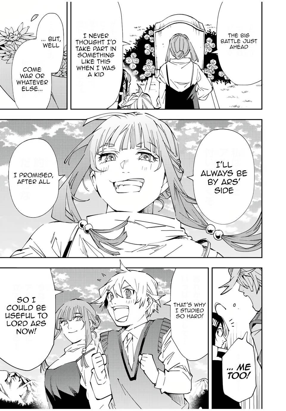 Reincarnated as an Aristocrat with an Appraisal Skill Chapter 64 - Page 15 in English