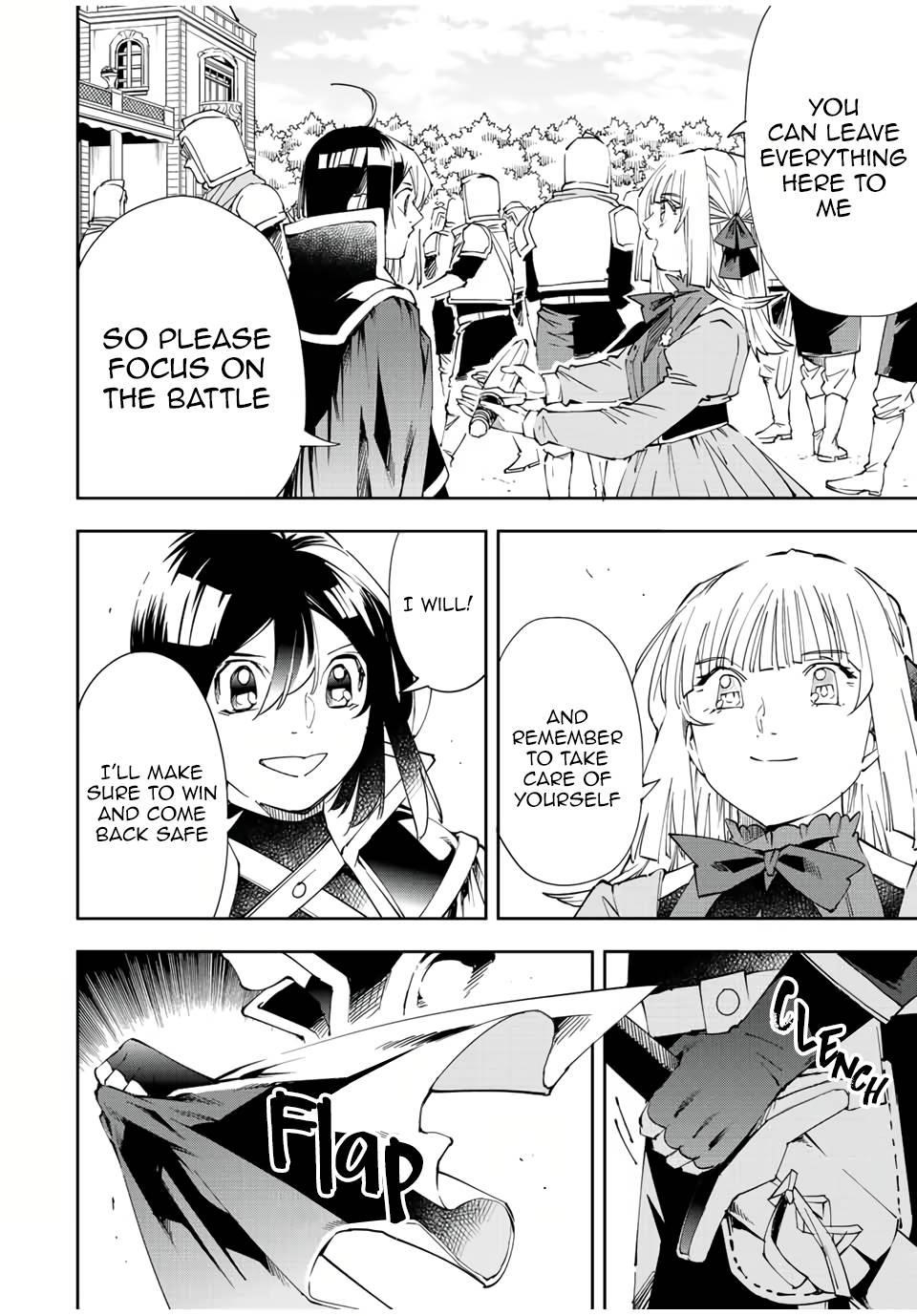 Reincarnated as an Aristocrat with an Appraisal Skill Chapter 64 - Page 18 in English