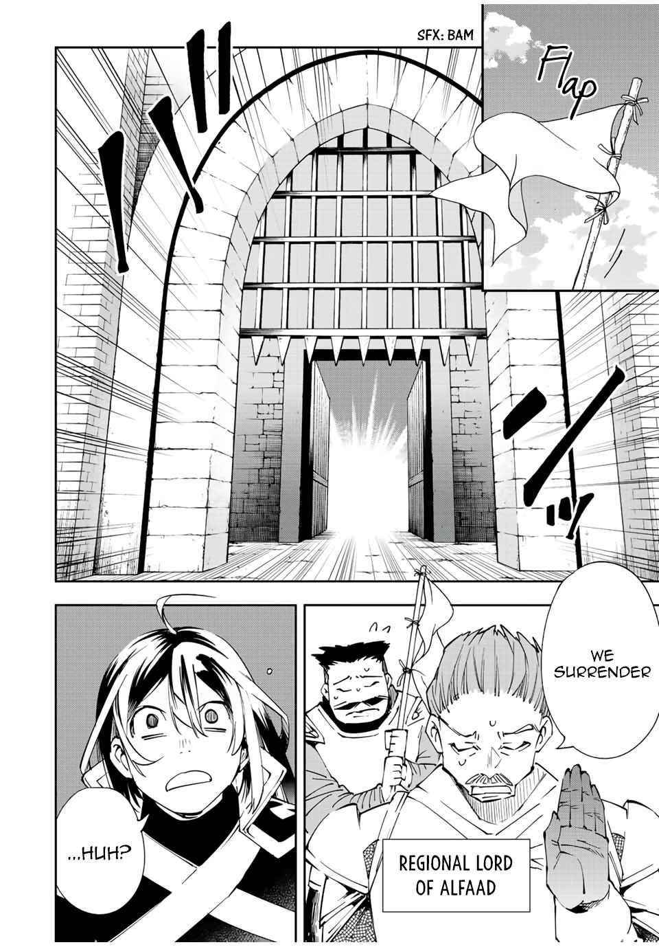 Reincarnated as an Aristocrat with an Appraisal Skill Chapter 65 - Page 12 in English
