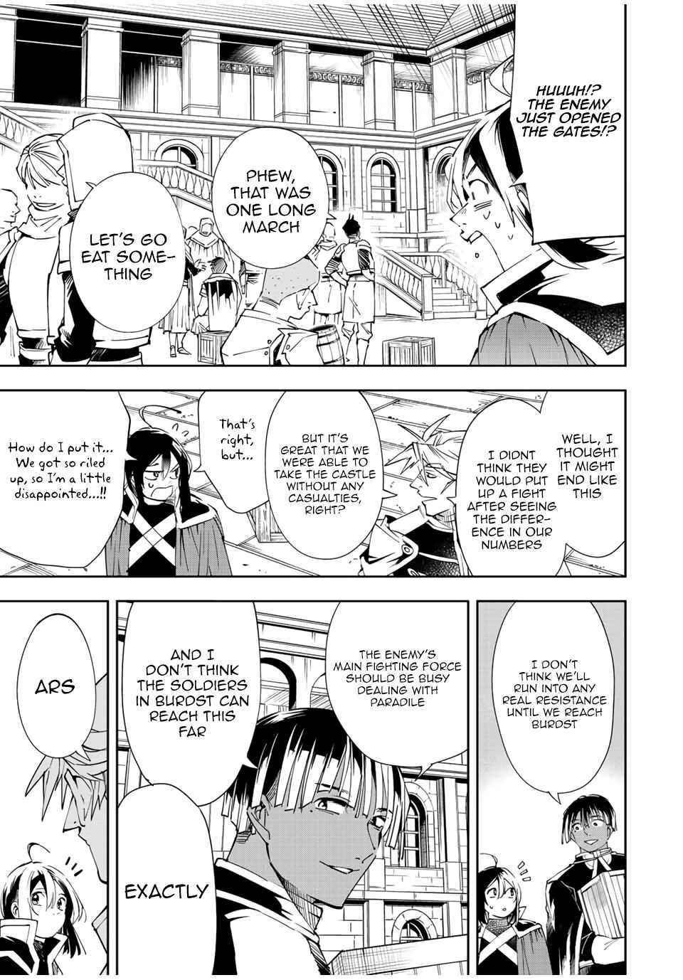 Reincarnated as an Aristocrat with an Appraisal Skill Chapter 65 - Page 13 in English