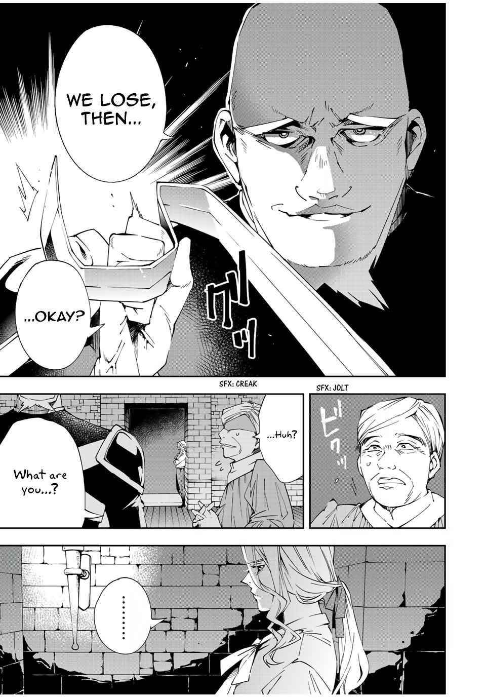 Reincarnated as an Aristocrat with an Appraisal Skill Chapter 65 - Page 17 in English