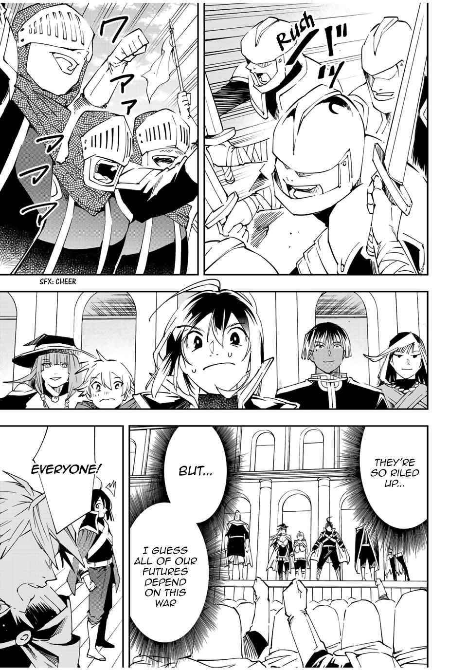 Reincarnated as an Aristocrat with an Appraisal Skill Chapter 65 - Page 3 in English