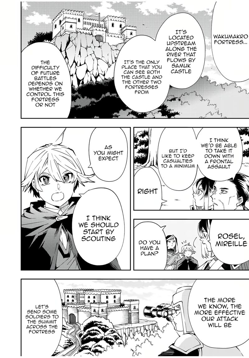 Reincarnated as an Aristocrat with an Appraisal Skill Chapter 66 - Page 10 in English