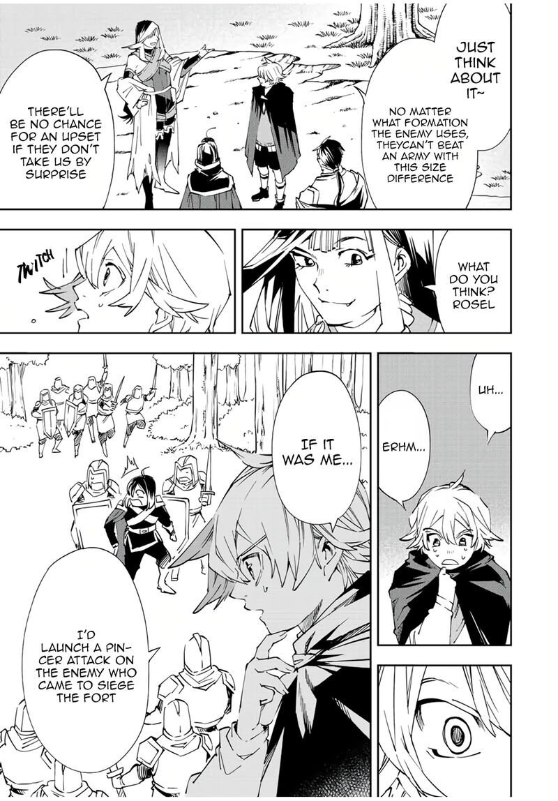 Reincarnated as an Aristocrat with an Appraisal Skill Chapter 66 - Page 13 in English