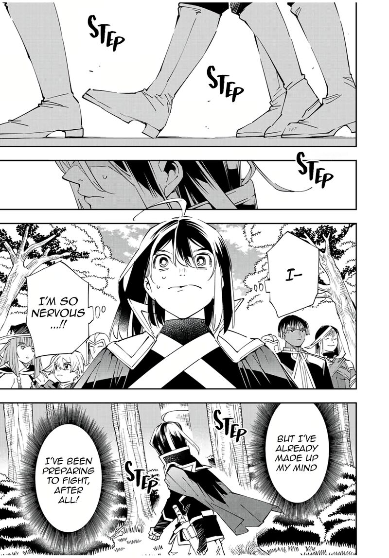 Reincarnated as an Aristocrat with an Appraisal Skill Chapter 66 - Page 5 in English