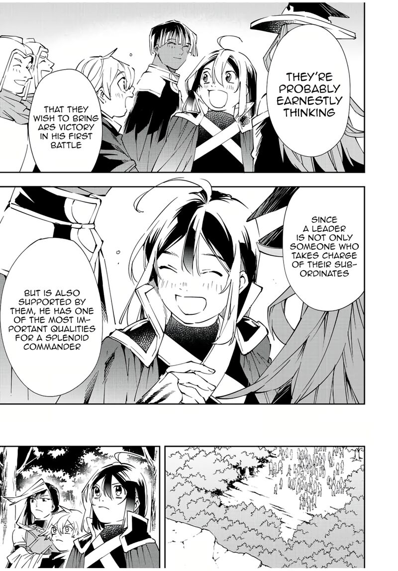 Reincarnated as an Aristocrat with an Appraisal Skill Chapter 66 - Page 9 in English