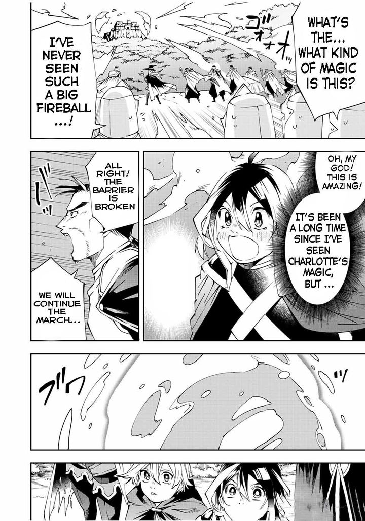 Reincarnated as an Aristocrat with an Appraisal Skill Chapter 67 - Page 12 in English