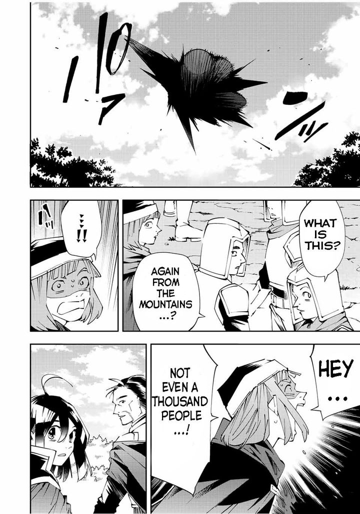 Reincarnated as an Aristocrat with an Appraisal Skill Chapter 67 - Page 18 in English