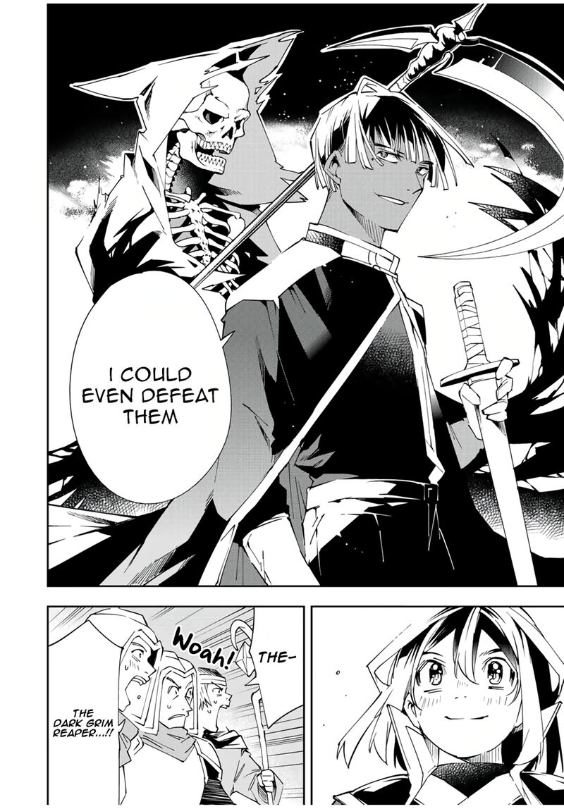 Reincarnated as an Aristocrat with an Appraisal Skill Chapter 68 - Page 12 in English