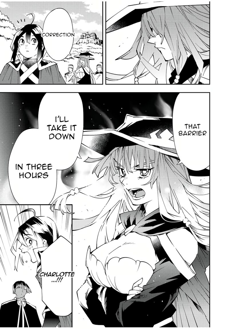 Reincarnated as an Aristocrat with an Appraisal Skill Chapter 68 - Page 13 in English