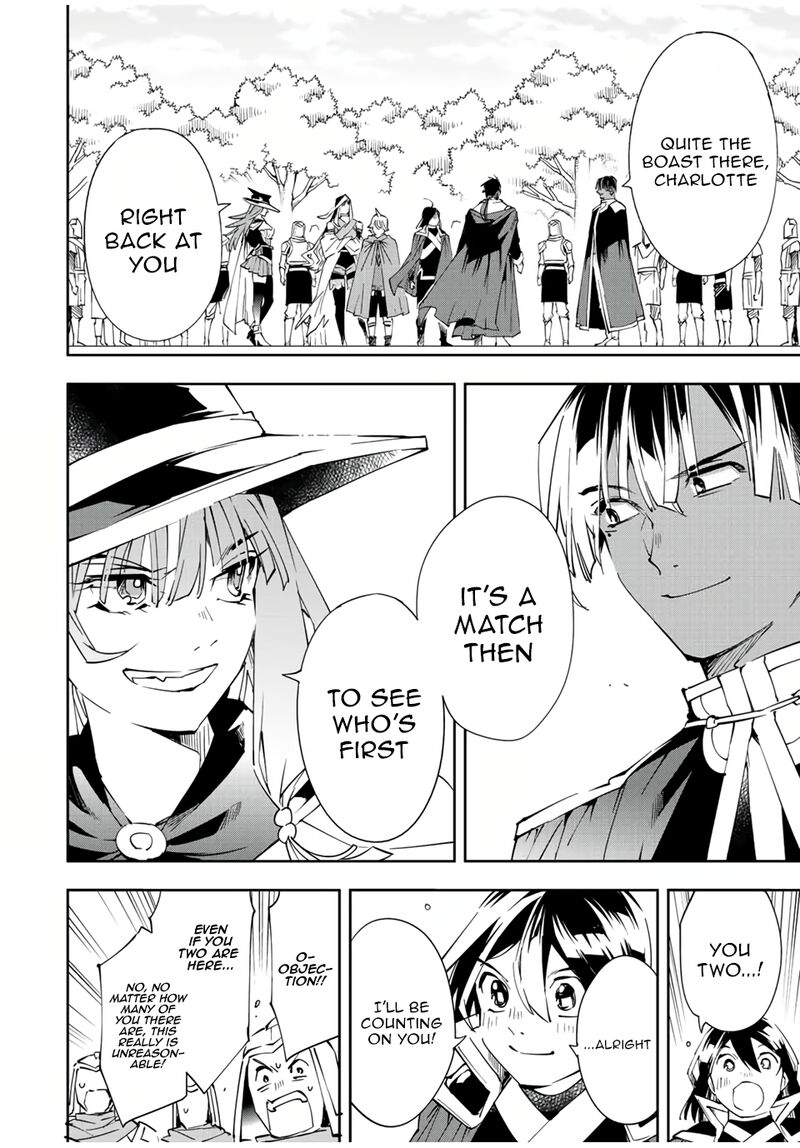 Reincarnated as an Aristocrat with an Appraisal Skill Chapter 68 - Page 14 in English
