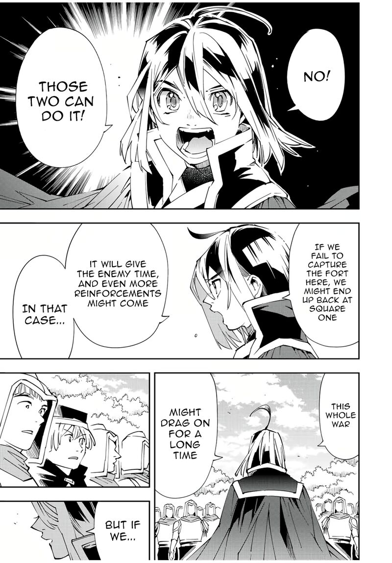 Reincarnated as an Aristocrat with an Appraisal Skill Chapter 68 - Page 15 in English