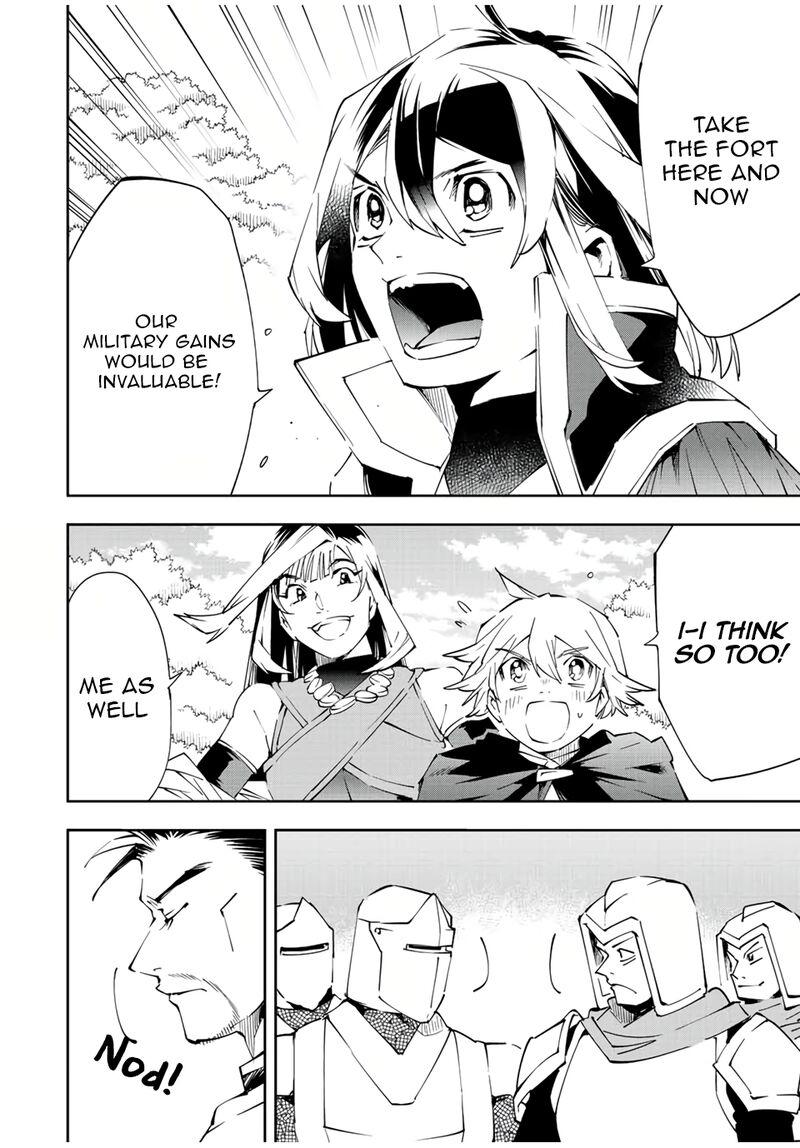 Reincarnated as an Aristocrat with an Appraisal Skill Chapter 68 - Page 16 in English