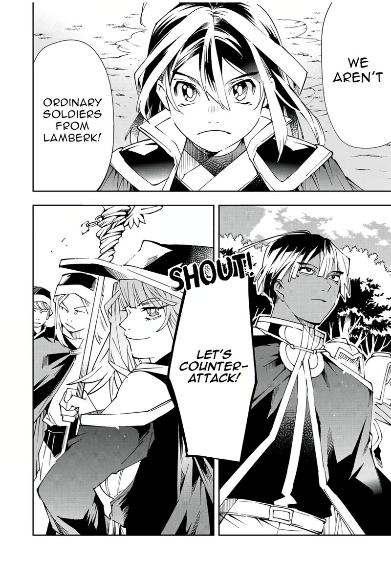 Reincarnated as an Aristocrat with an Appraisal Skill Chapter 68 - Page 18 in English