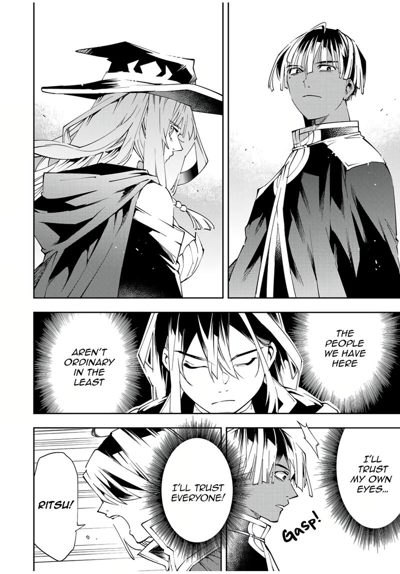 Reincarnated as an Aristocrat with an Appraisal Skill Chapter 68 - Page 8 in English