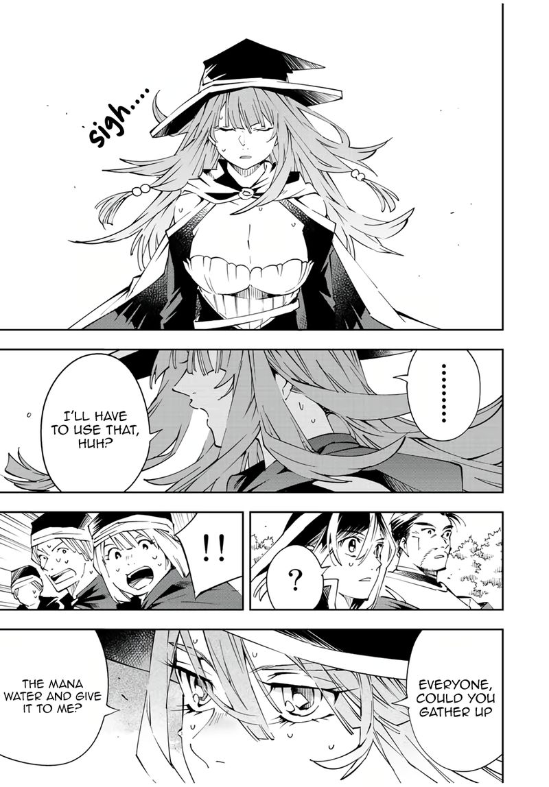Reincarnated as an Aristocrat with an Appraisal Skill Chapter 69 - Page 17 in English
