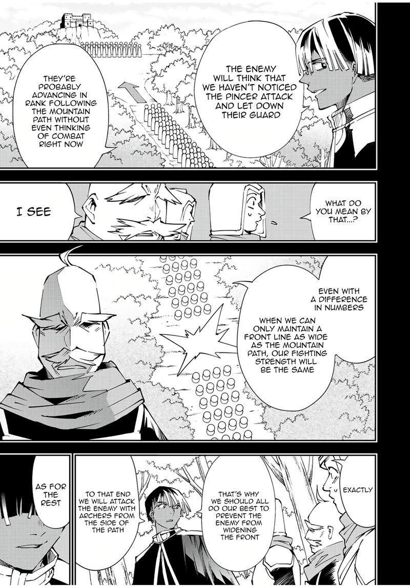 Reincarnated as an Aristocrat with an Appraisal Skill Chapter 69 - Page 7 in English