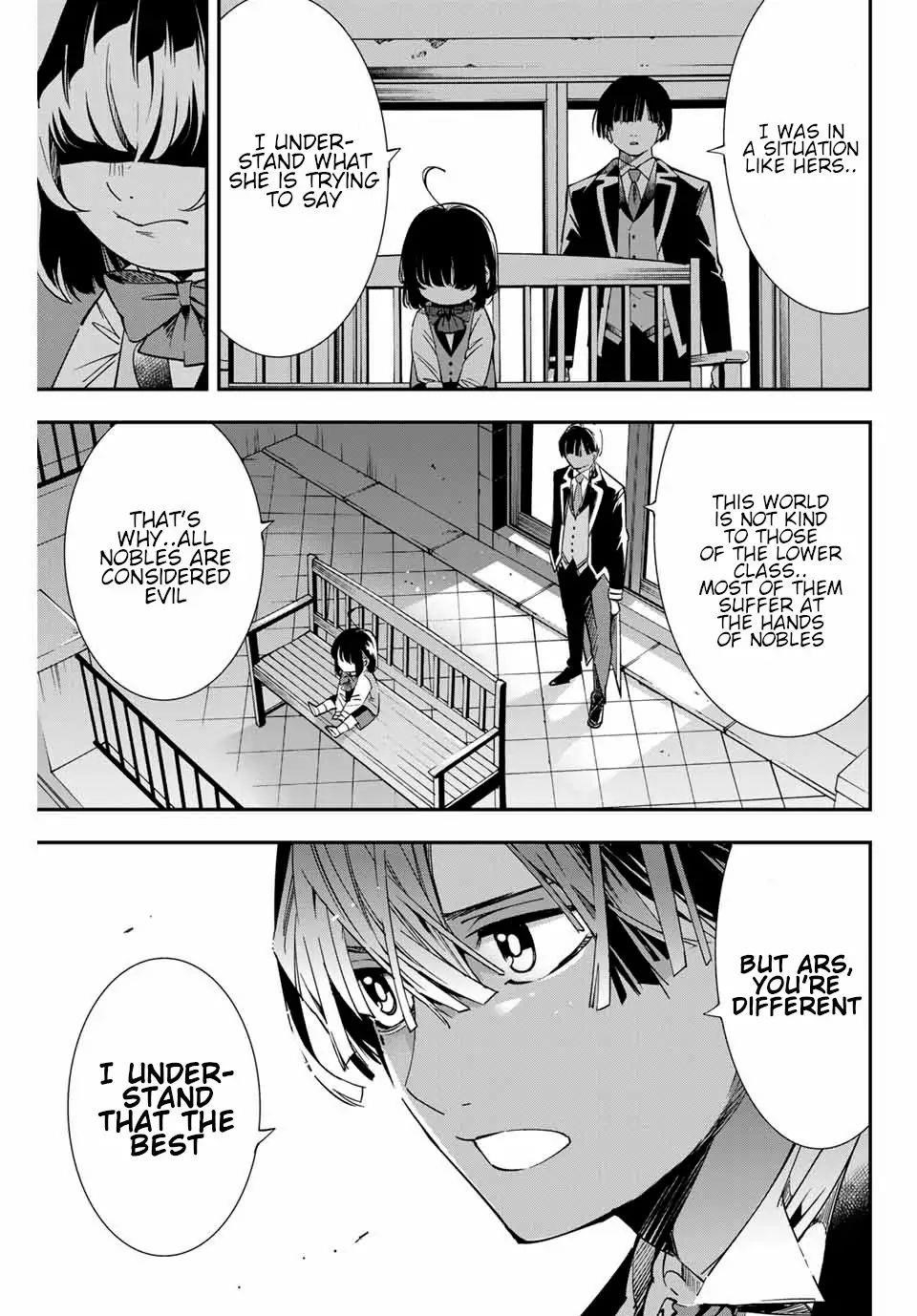 Reincarnated as an Aristocrat with an Appraisal Skill Chapter 7 - Page 14 in English