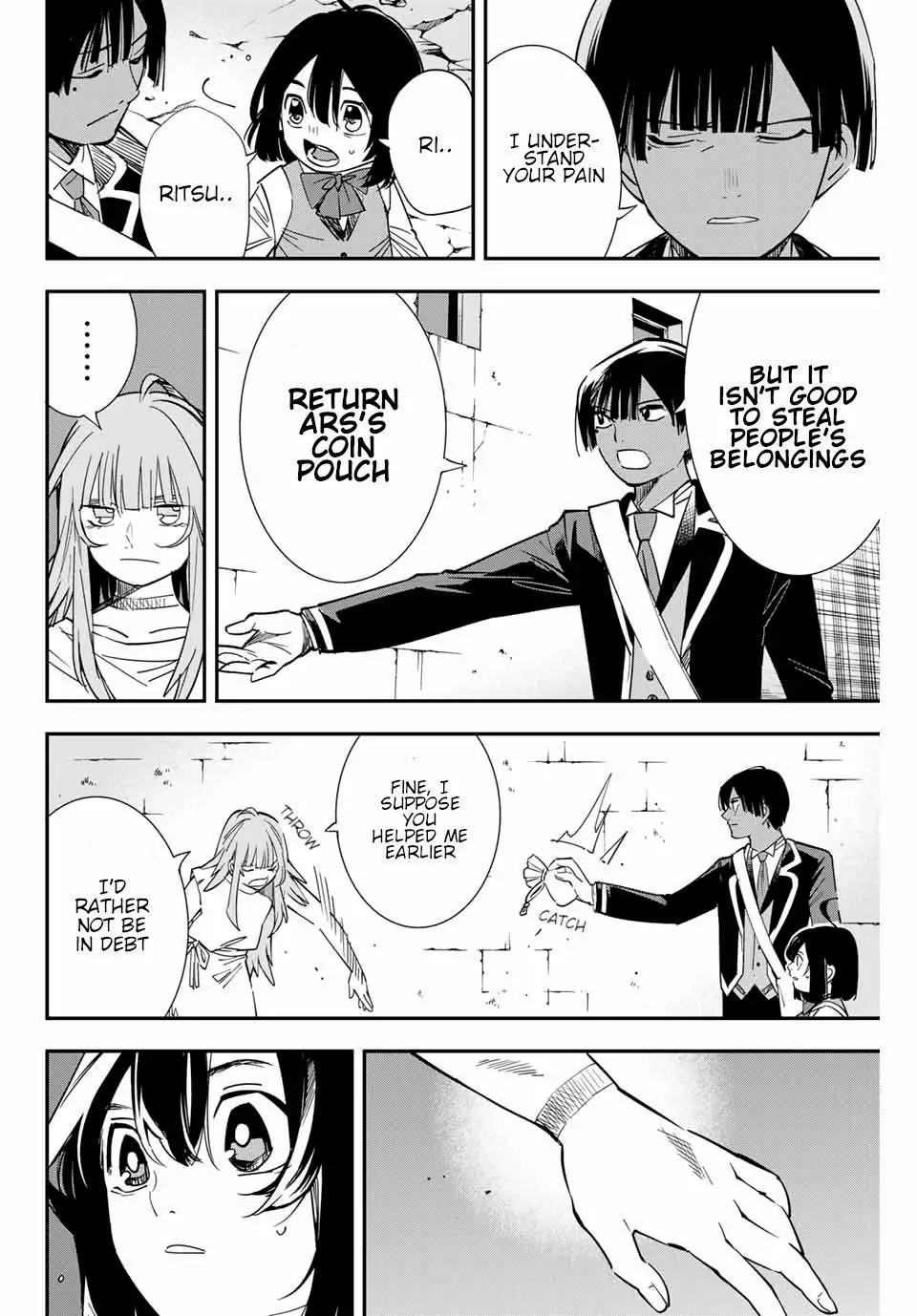 Reincarnated as an Aristocrat with an Appraisal Skill Chapter 7 - Page 5 in English
