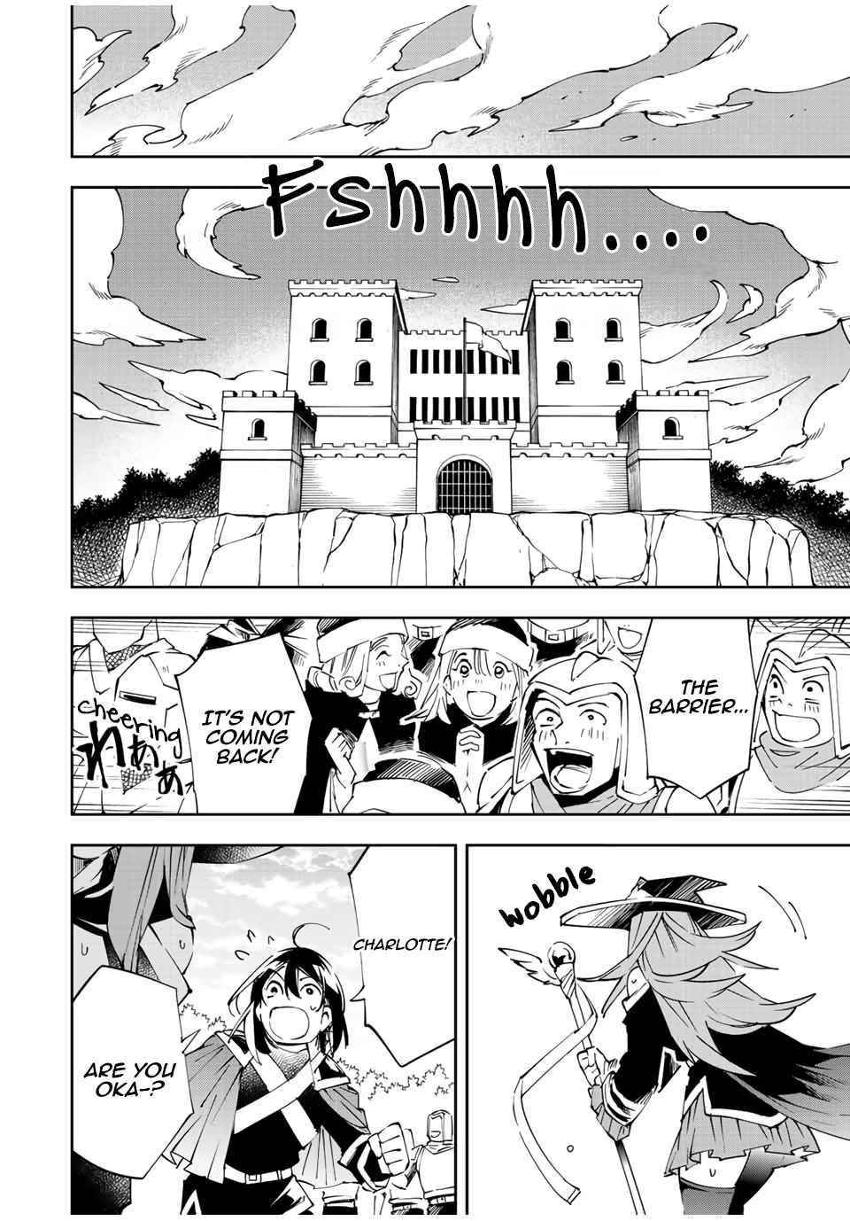 Reincarnated as an Aristocrat with an Appraisal Skill Chapter 70 - Page 13 in English