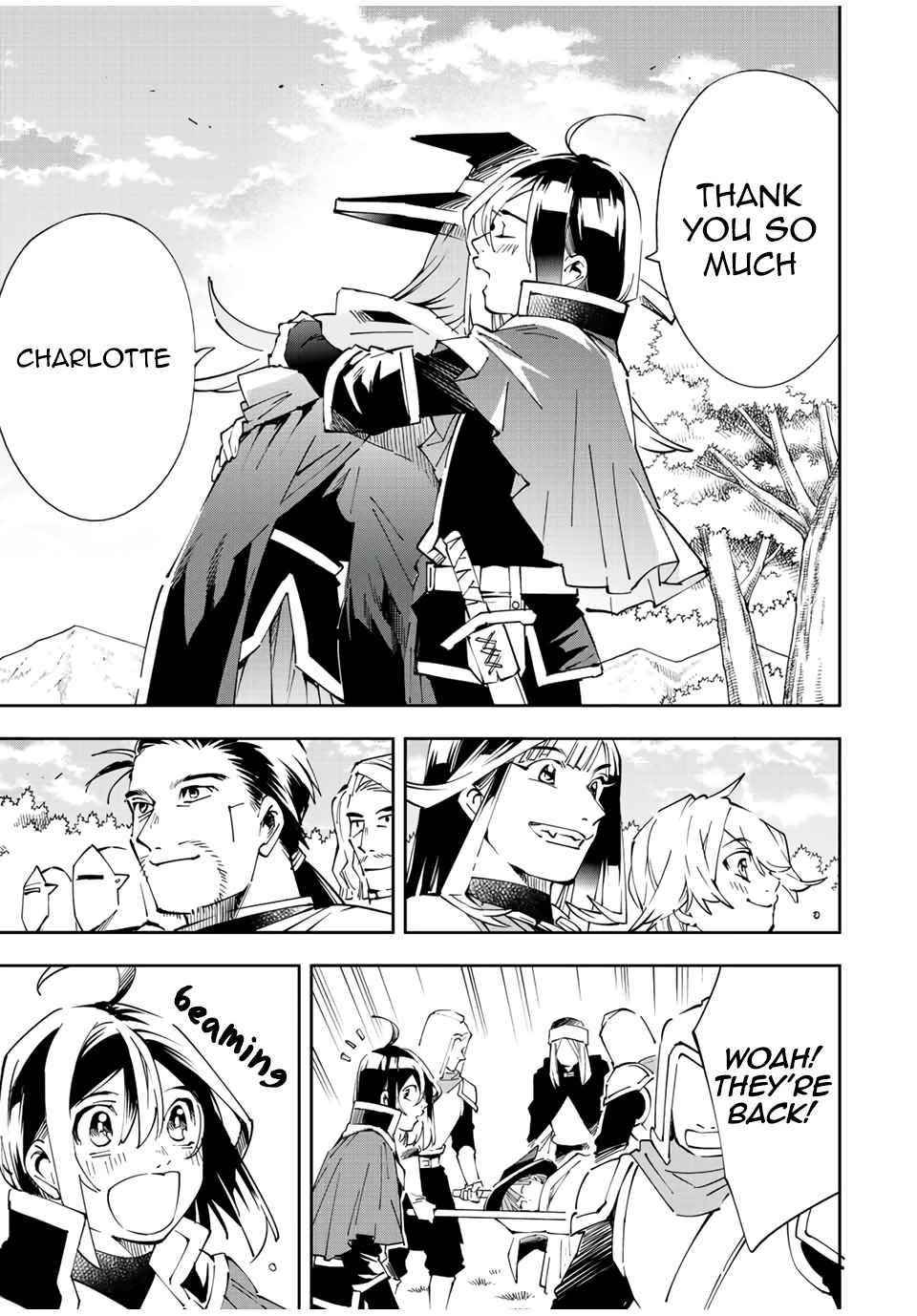 Reincarnated as an Aristocrat with an Appraisal Skill Chapter 70 - Page 16 in English