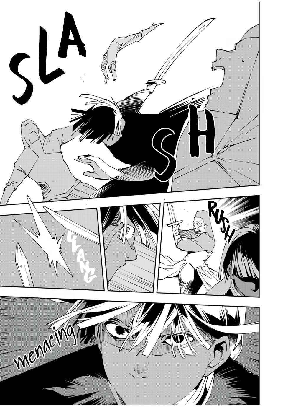 Reincarnated as an Aristocrat with an Appraisal Skill Chapter 70 - Page 3 in English