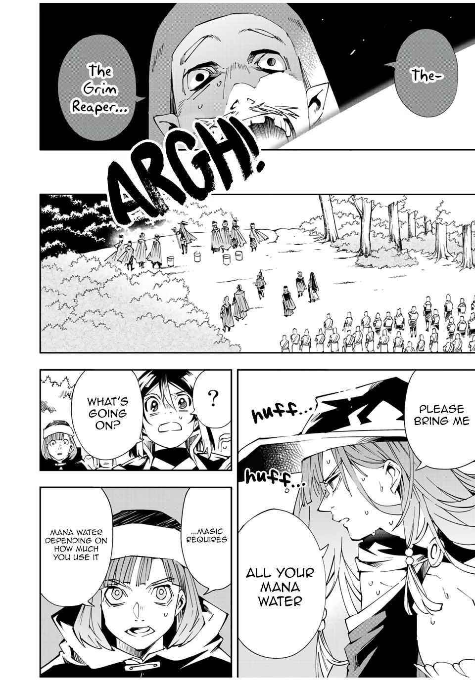 Reincarnated as an Aristocrat with an Appraisal Skill Chapter 70 - Page 4 in English