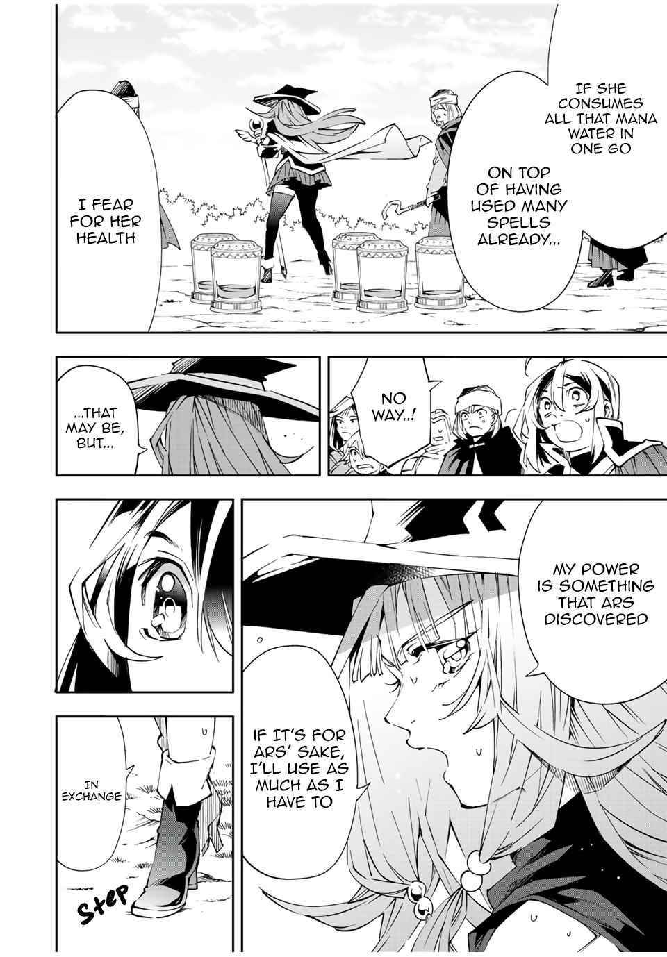 Reincarnated as an Aristocrat with an Appraisal Skill Chapter 70 - Page 6 in English