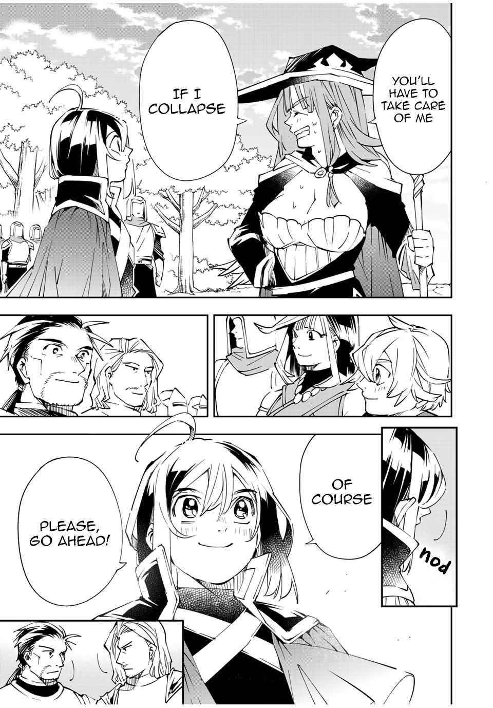 Reincarnated as an Aristocrat with an Appraisal Skill Chapter 70 - Page 7 in English