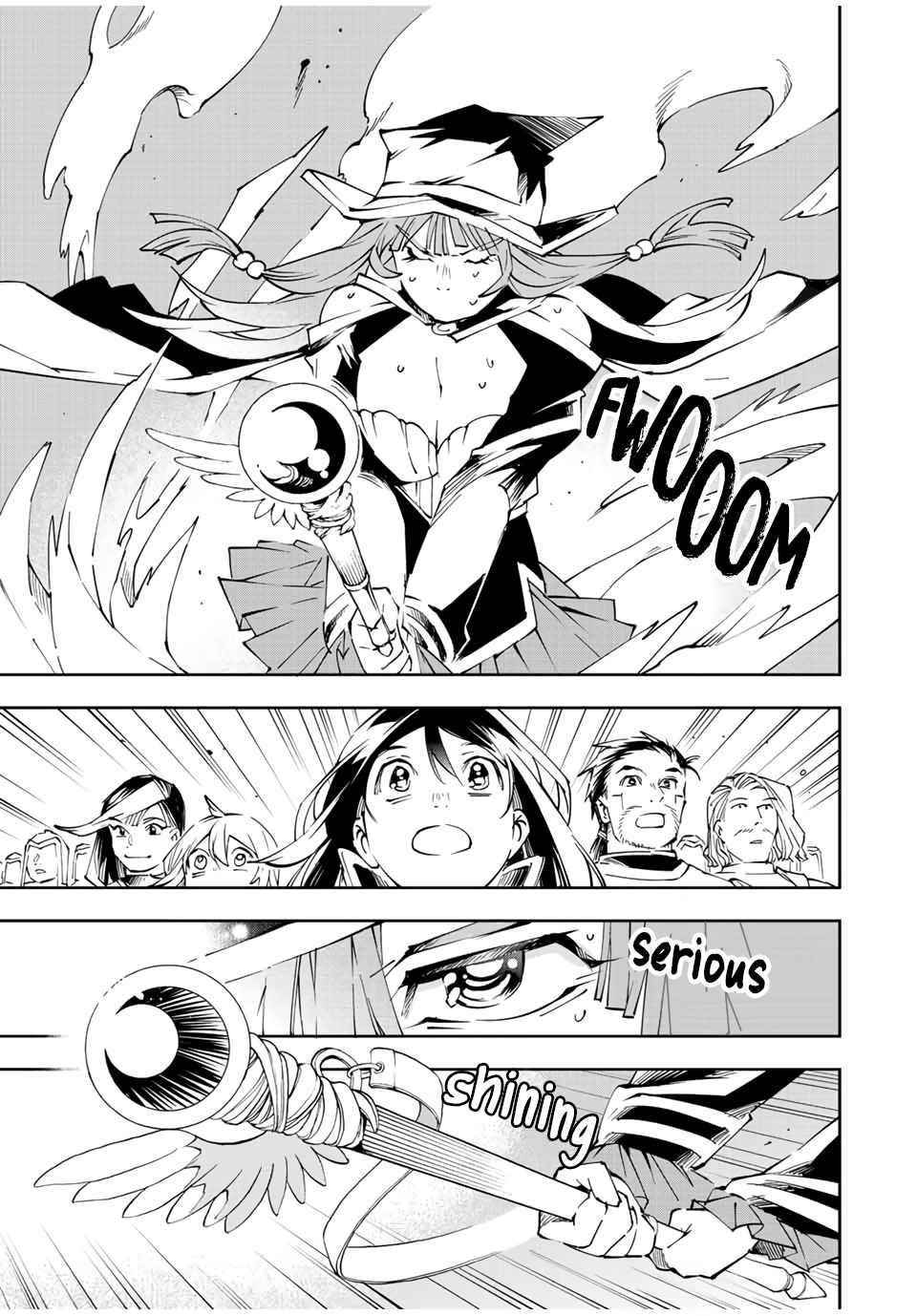 Reincarnated as an Aristocrat with an Appraisal Skill Chapter 70 - Page 9 in English