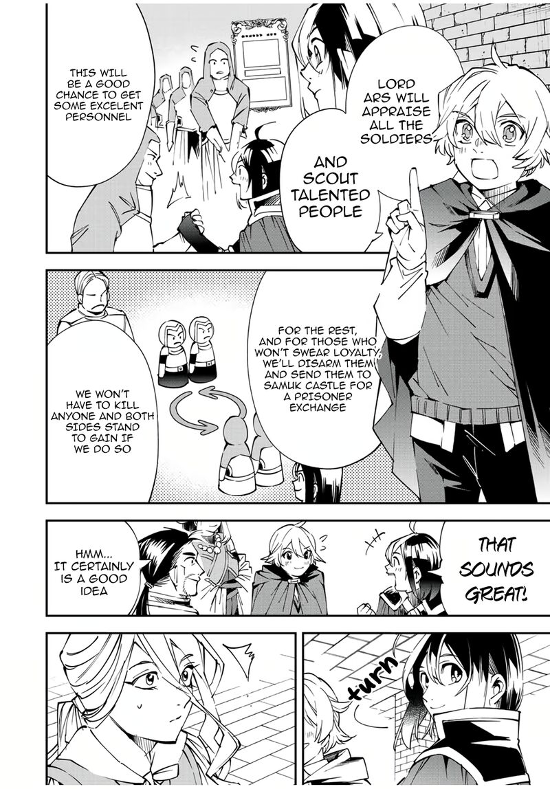 Reincarnated as an Aristocrat with an Appraisal Skill Chapter 71 - Page 10 in English