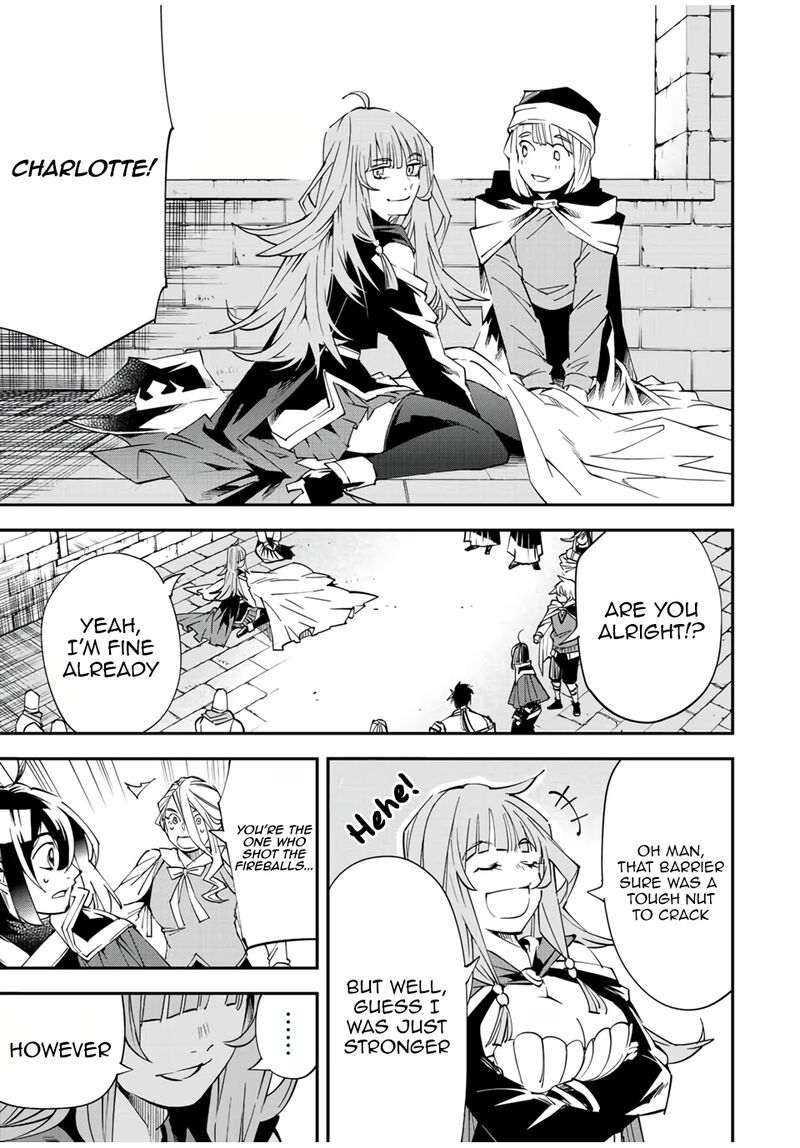 Reincarnated as an Aristocrat with an Appraisal Skill Chapter 71 - Page 15 in English