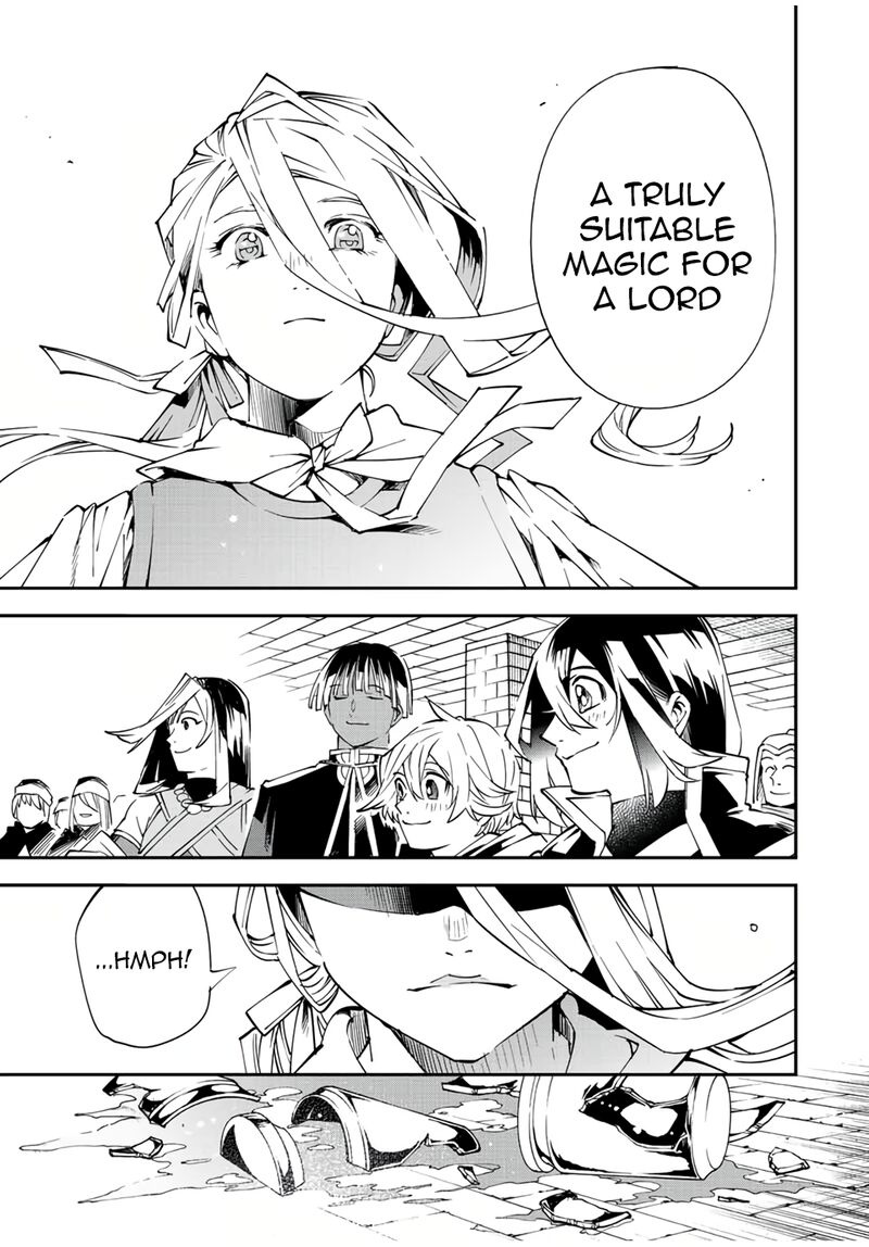 Reincarnated as an Aristocrat with an Appraisal Skill Chapter 71 - Page 17 in English