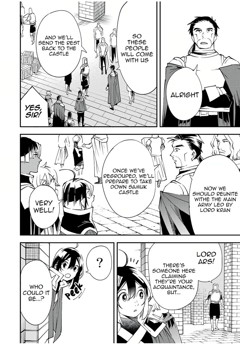 Reincarnated as an Aristocrat with an Appraisal Skill Chapter 71 - Page 18 in English