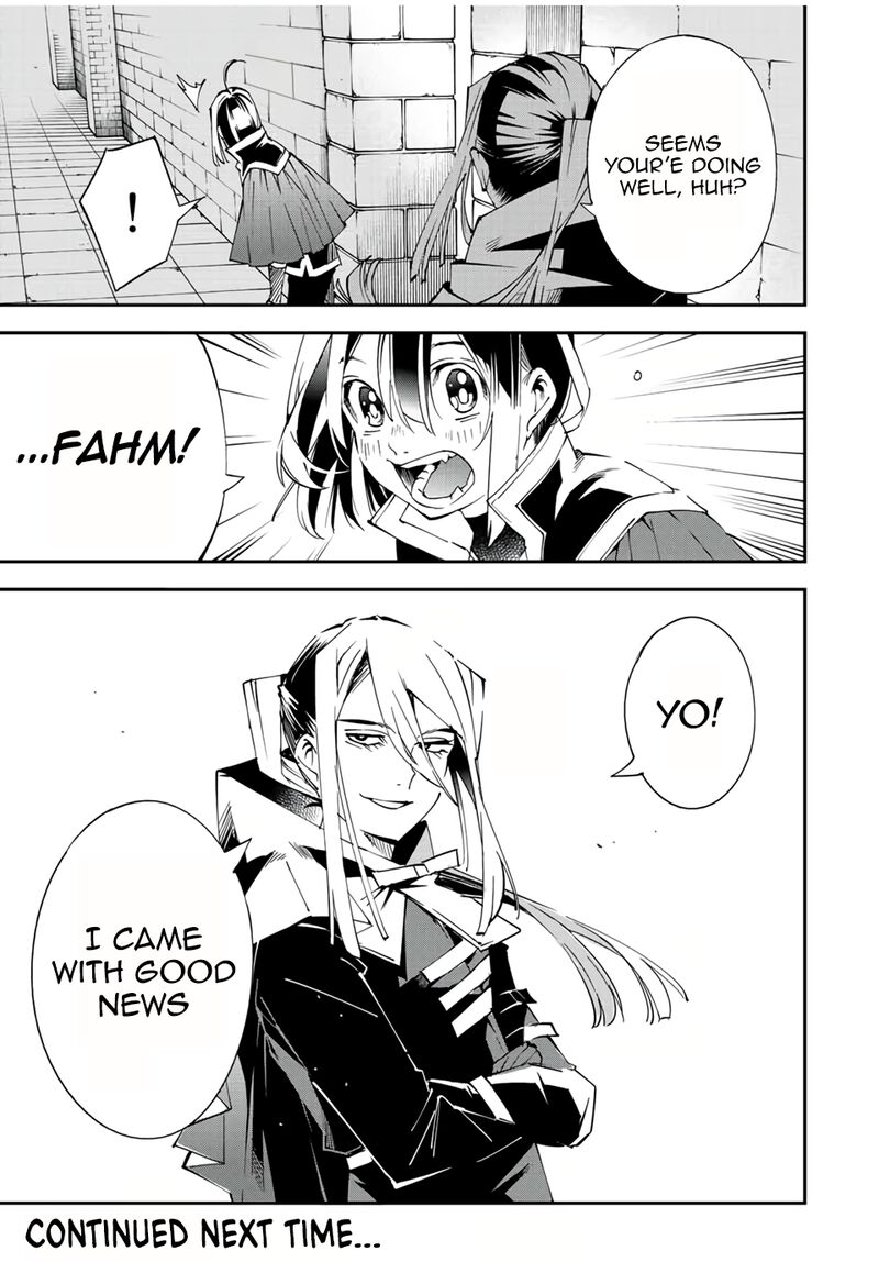 Reincarnated as an Aristocrat with an Appraisal Skill Chapter 71 - Page 19 in English