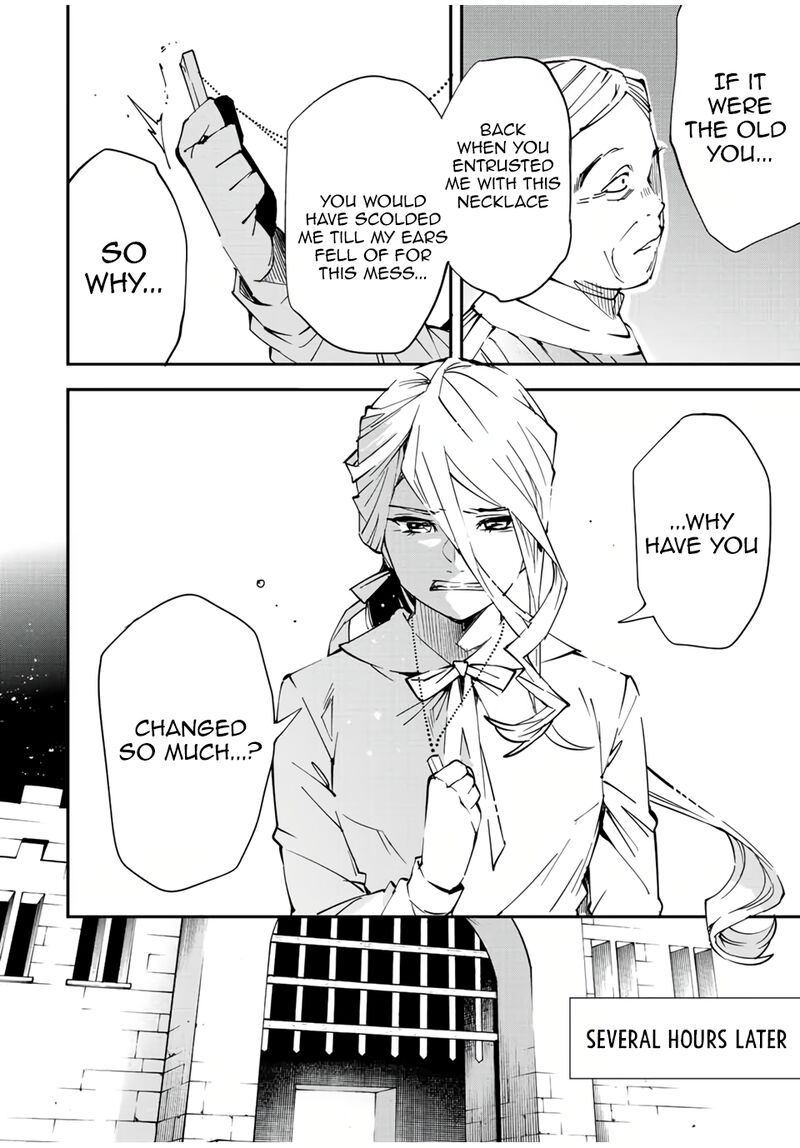 Reincarnated as an Aristocrat with an Appraisal Skill Chapter 72 - Page 10 in English